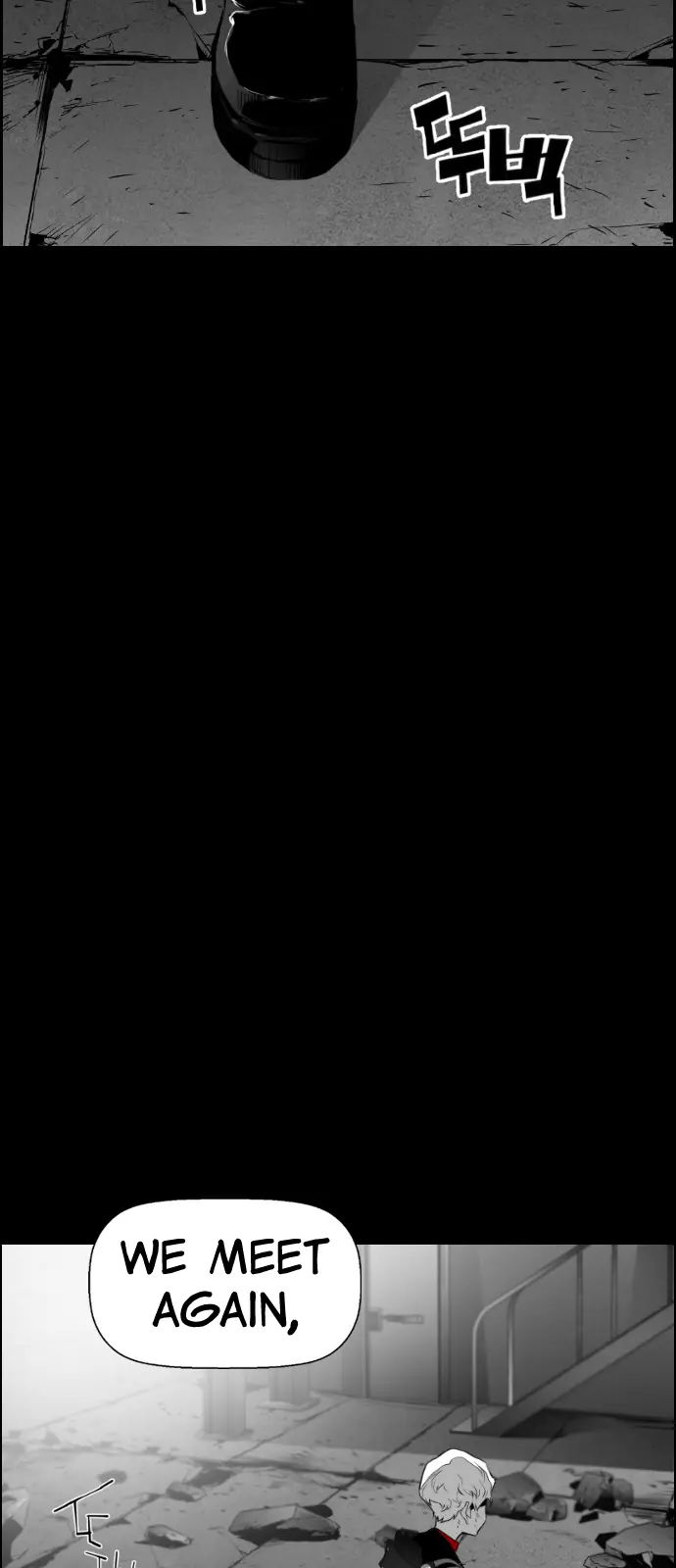Terror Man Chapter 97 Page 19