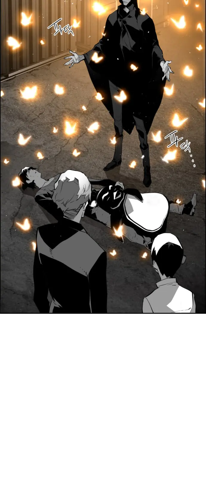 Terror Man Chapter 97 Page 54