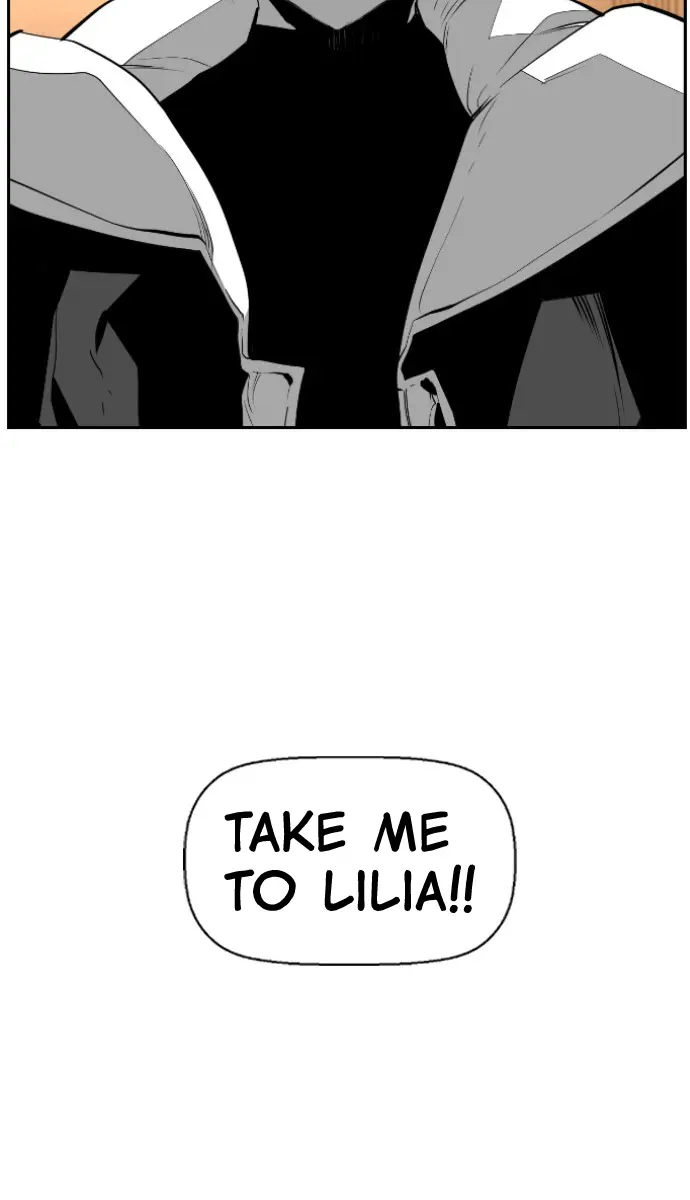 Terror Man Chapter 97 Page 74