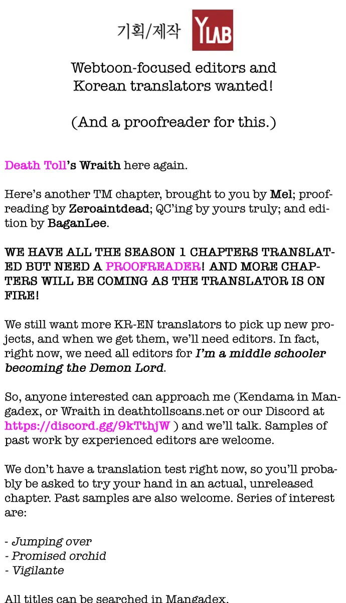 Terror Man Chapter 97 Page 75