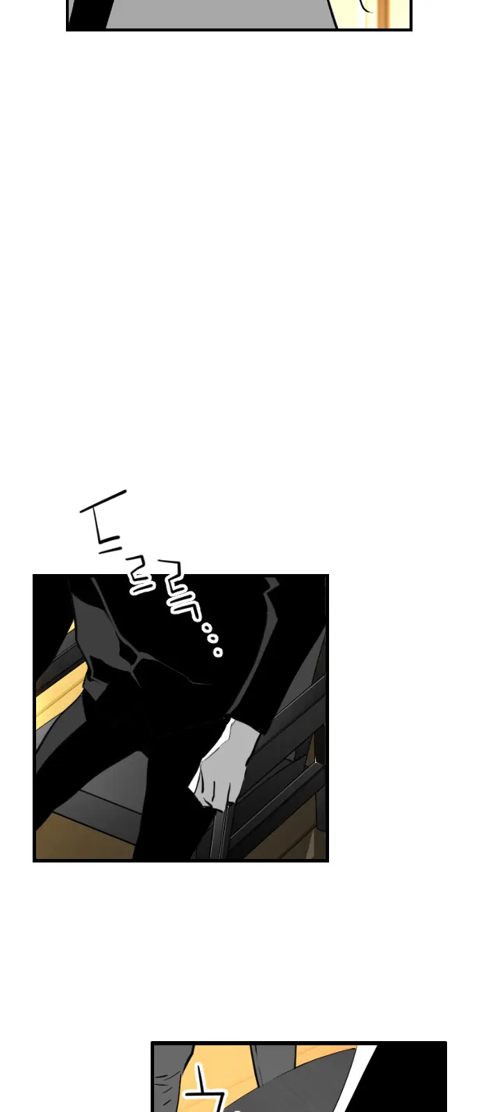 Terror Man Chapter 98 Page 13