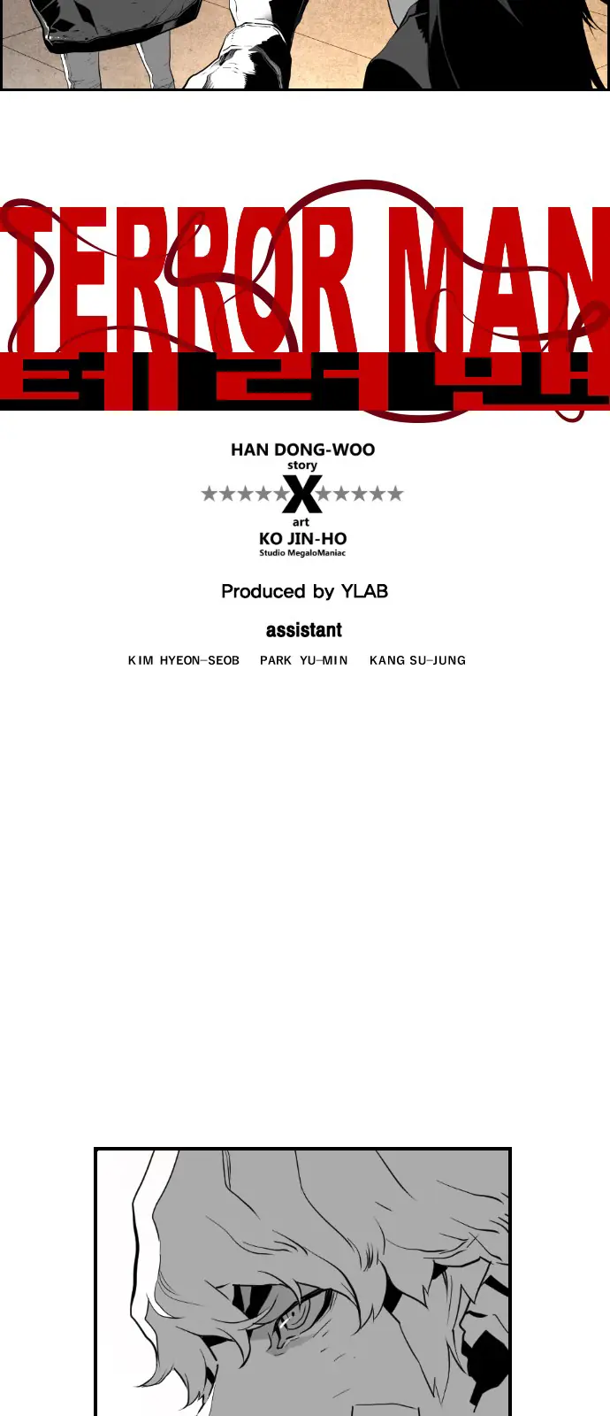 Terror Man Chapter 98 Page 15