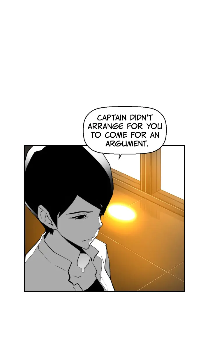 Terror Man Chapter 98 Page 21