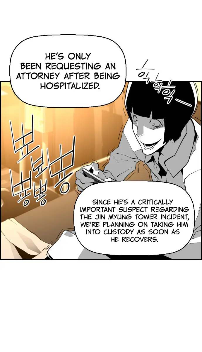 Terror Man Chapter 98 Page 36