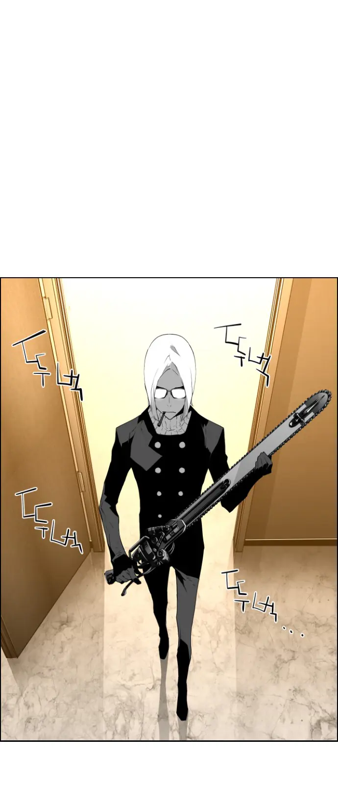 Terror Man Chapter 98 Page 46