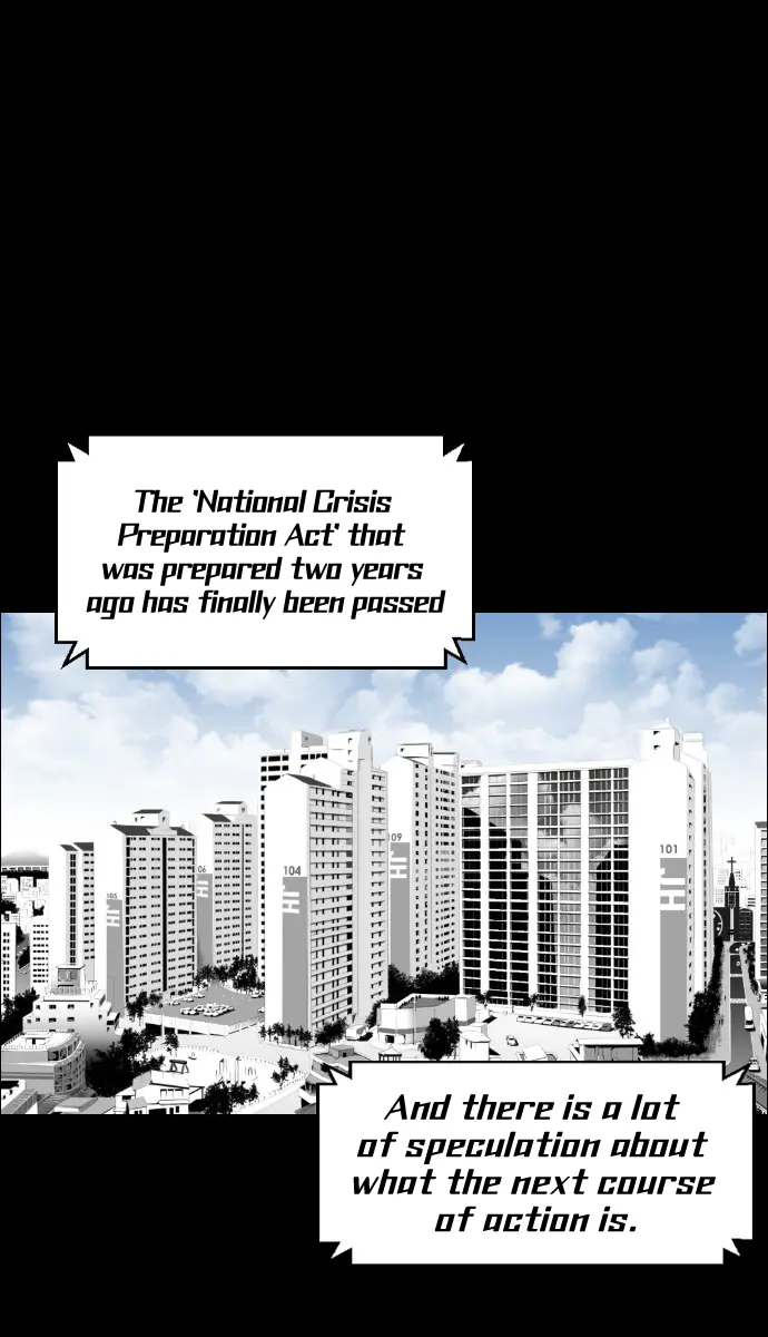 Terror Man Chapter 99 Page 1