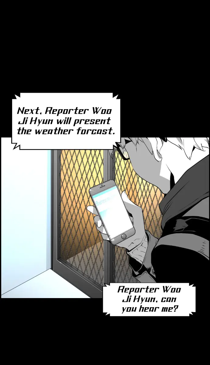 Terror Man Chapter 99 Page 2