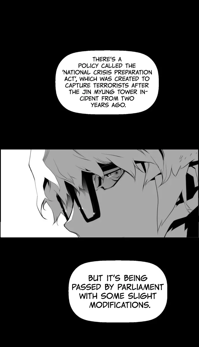 Terror Man Chapter 99 Page 16