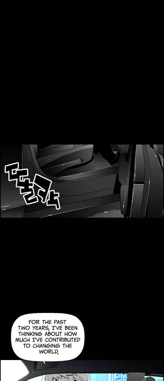 Terror Man Chapter 99 Page 27