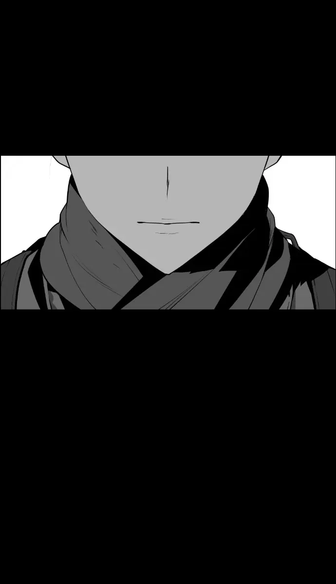 Terror Man Chapter 99 Page 33