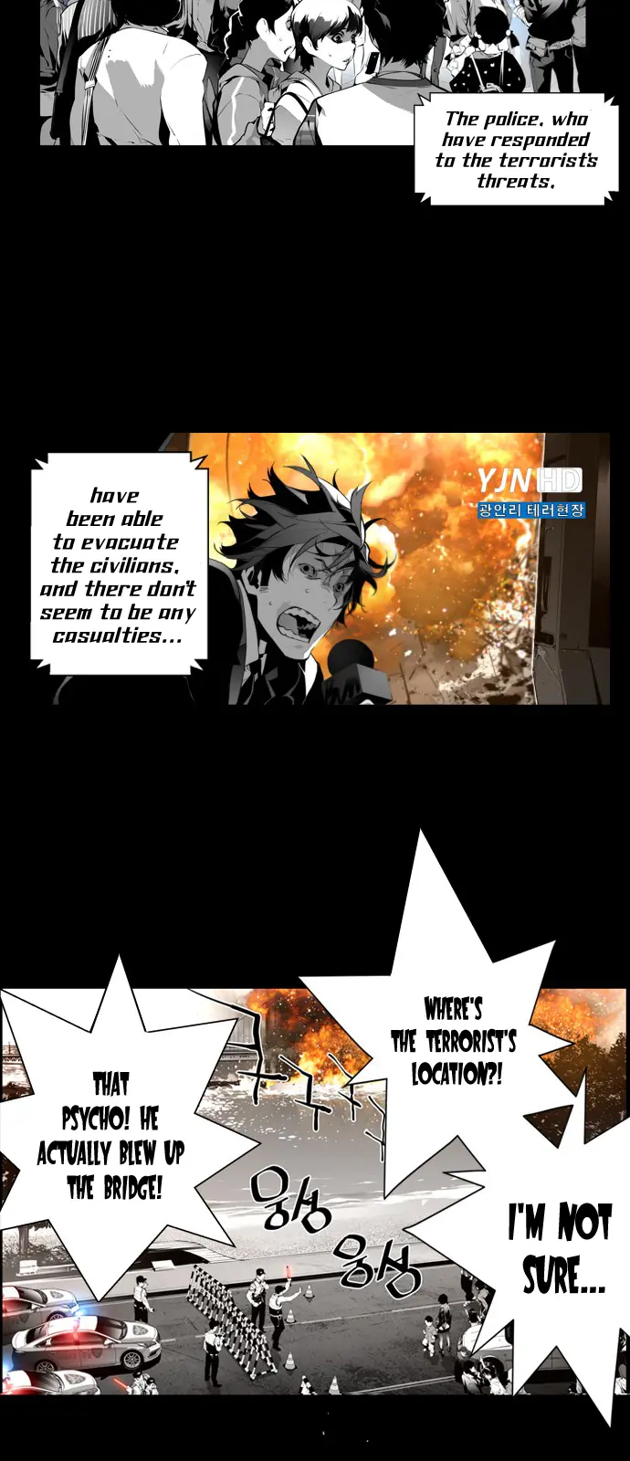 Terror Man Chapter 99 Page 50