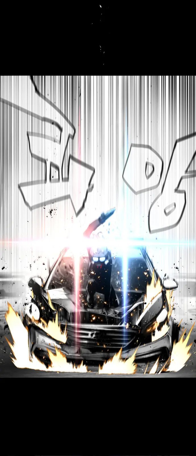 Terror Man Chapter 99 Page 51