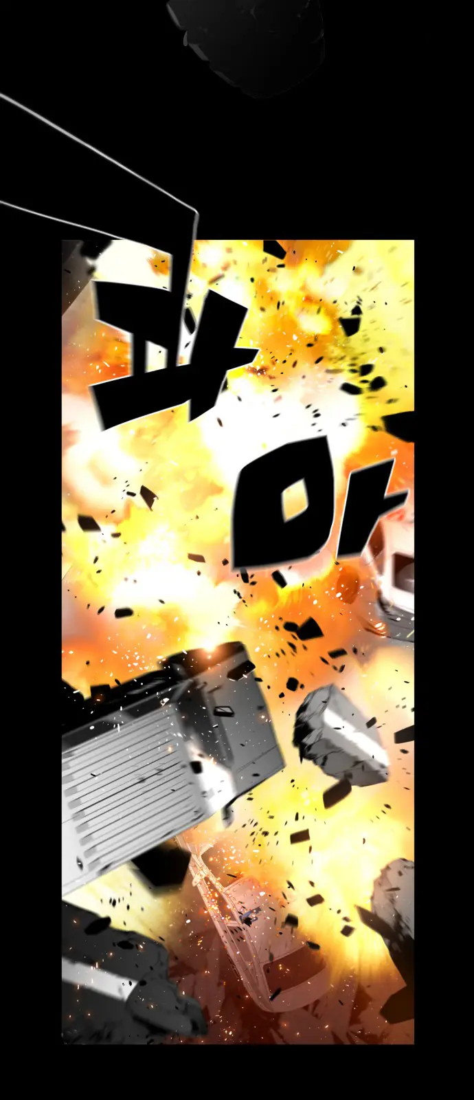 Terror Man Chapter 99 Page 55