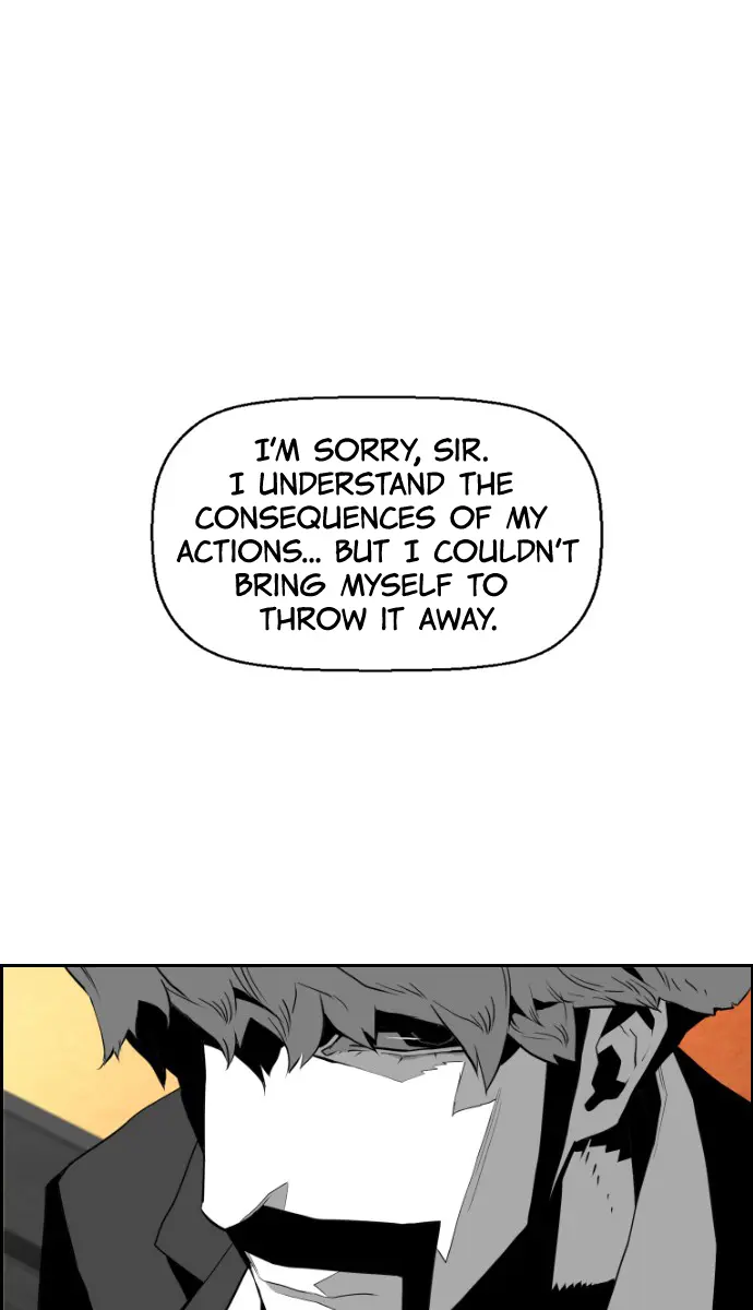 Terror Man Chapter 100 Page 17