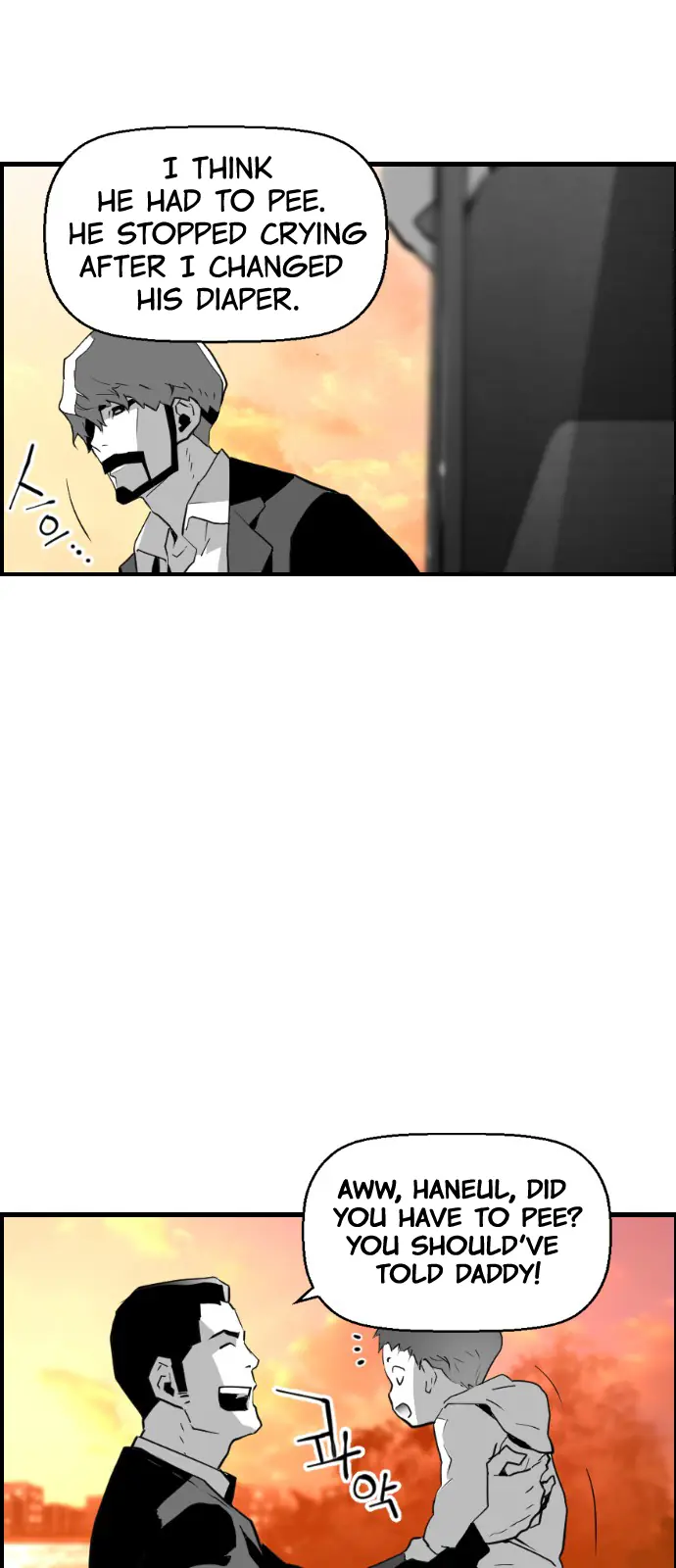 Terror Man Chapter 100 Page 29