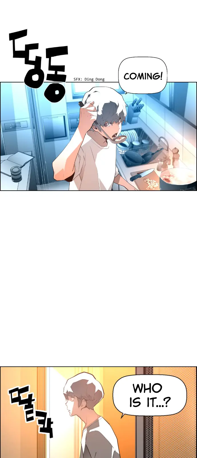 Terror Man Chapter 100 Page 42