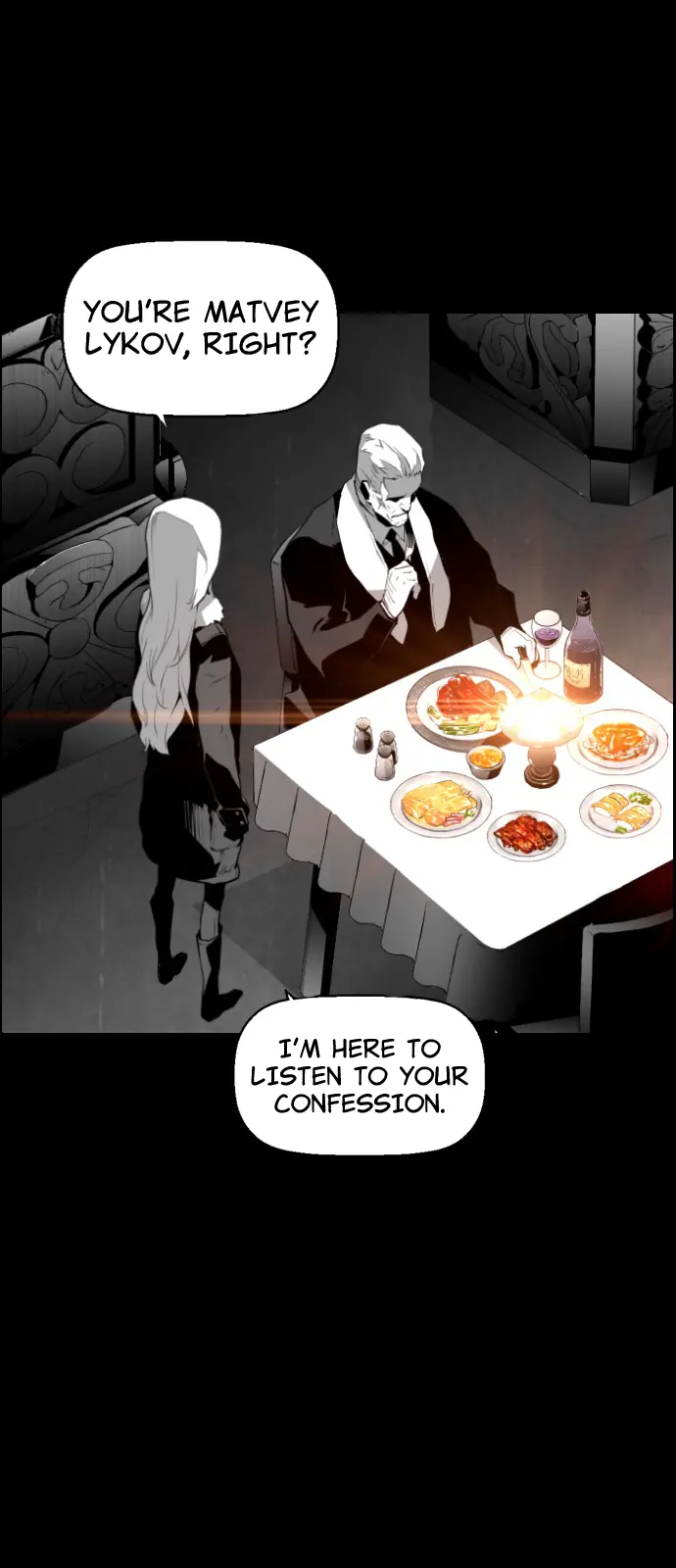 Terror Man Chapter 101 Page 13