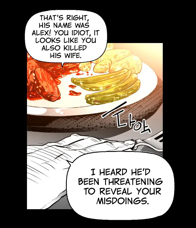 Terror Man Chapter 101 Page 16