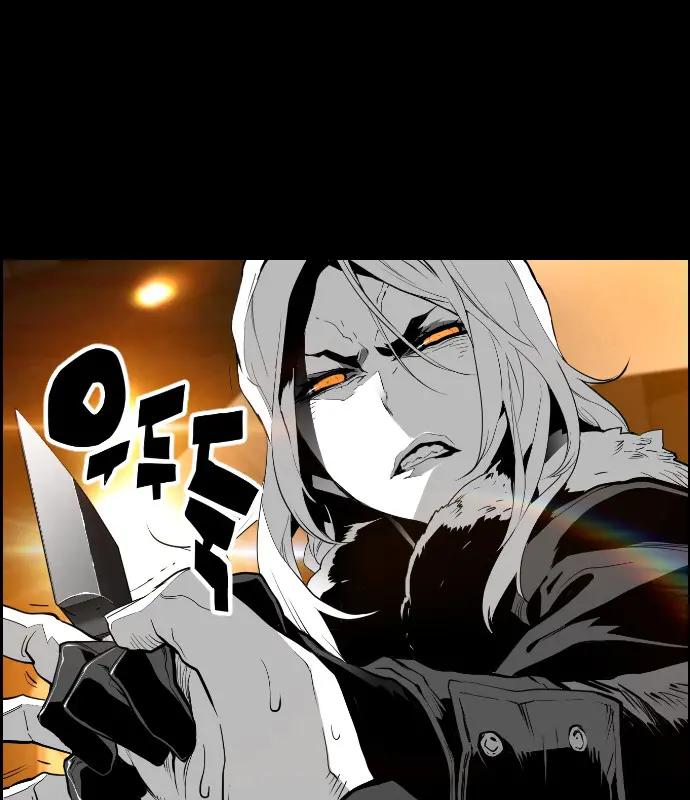 Terror Man Chapter 101 Page 24