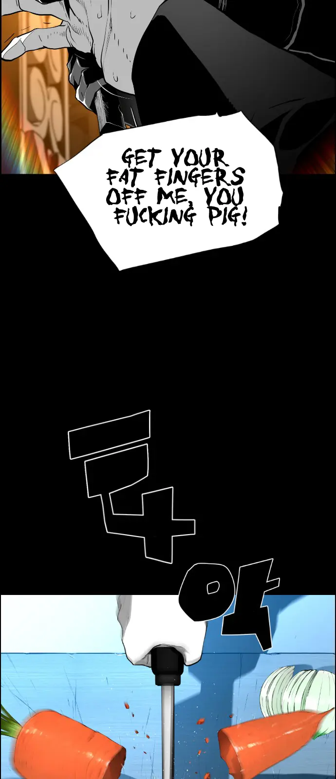 Terror Man Chapter 101 Page 25