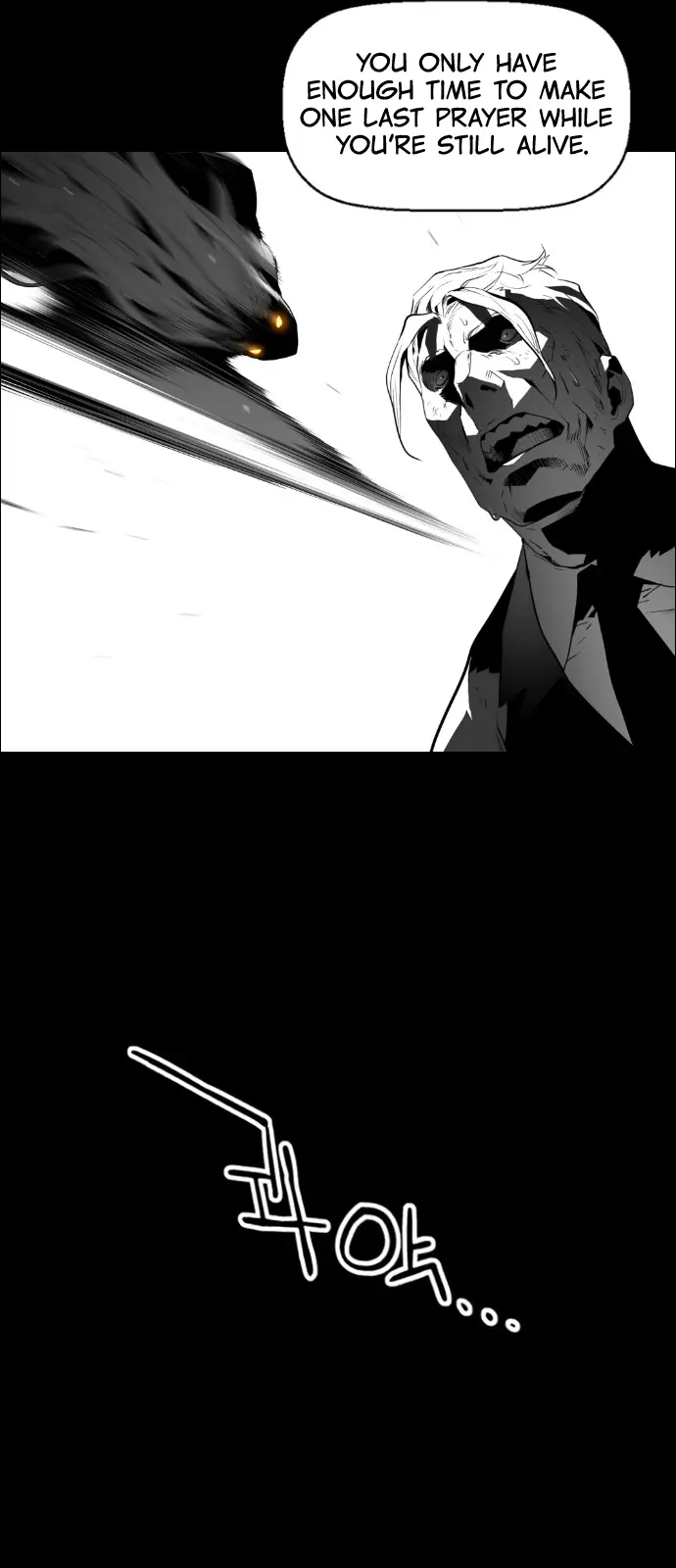 Terror Man Chapter 101 Page 39