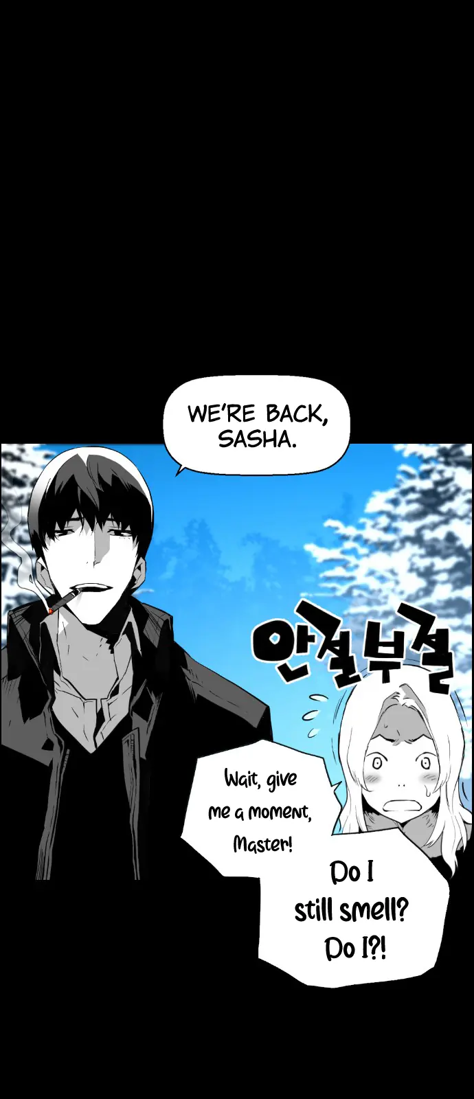 Terror Man Chapter 101 Page 43