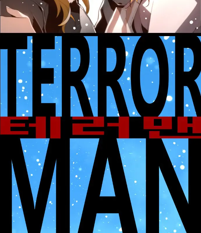 Terror Man Chapter 101 Page 48