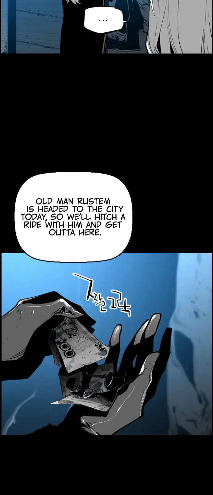 Terror Man Chapter 102 Page 45