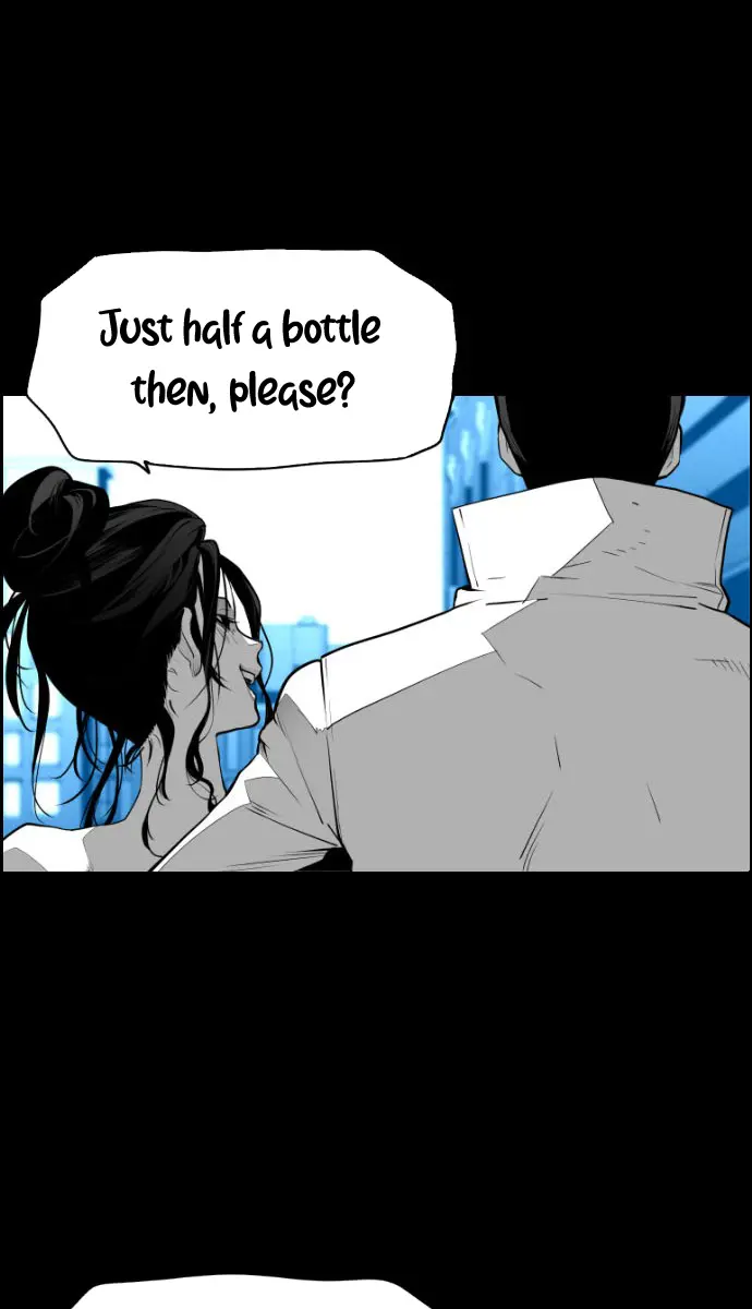 Terror Man Chapter 102 Page 73