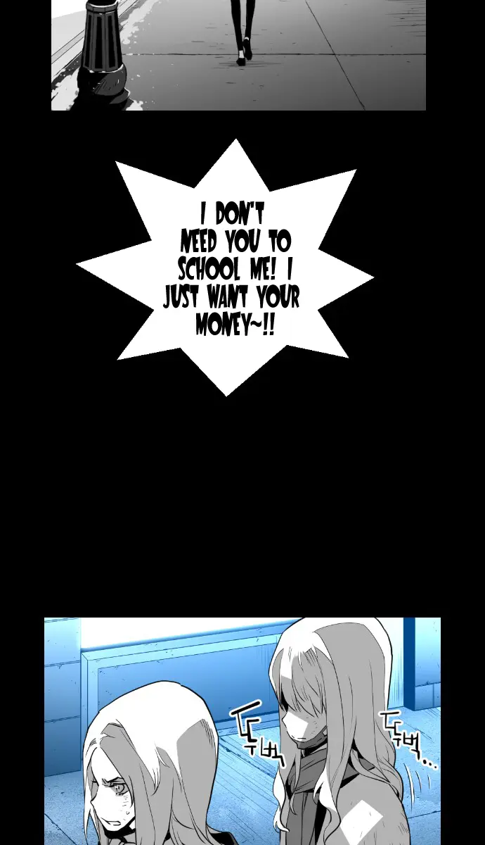 Terror Man Chapter 103 Page 29