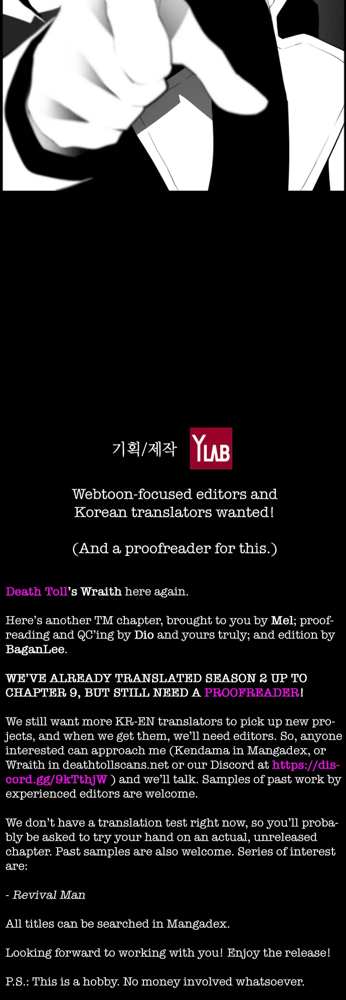 Terror Man Chapter 103 Page 63