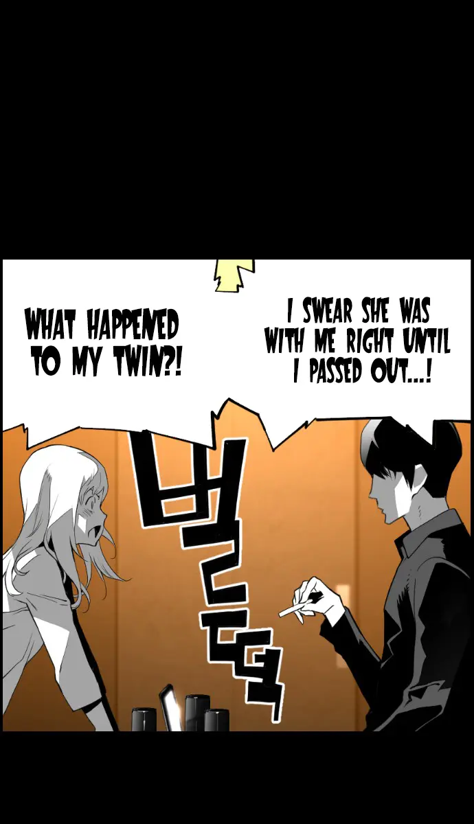 Terror Man Chapter 104 Page 12