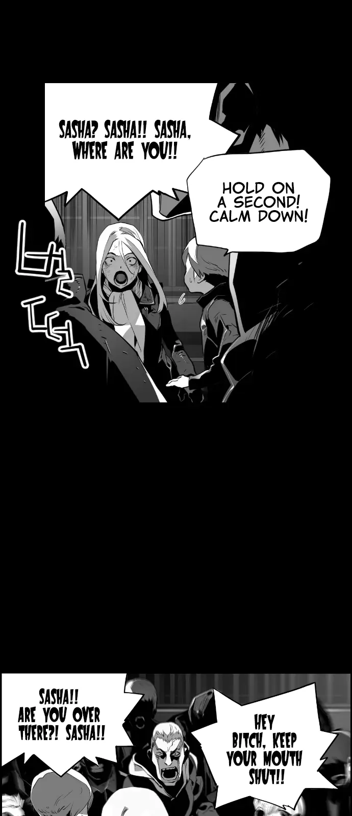 Terror Man Chapter 104 Page 26