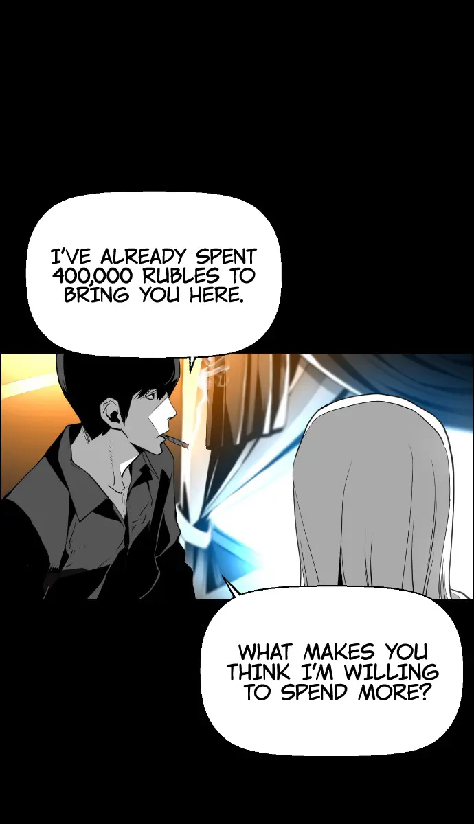 Terror Man Chapter 104 Page 43