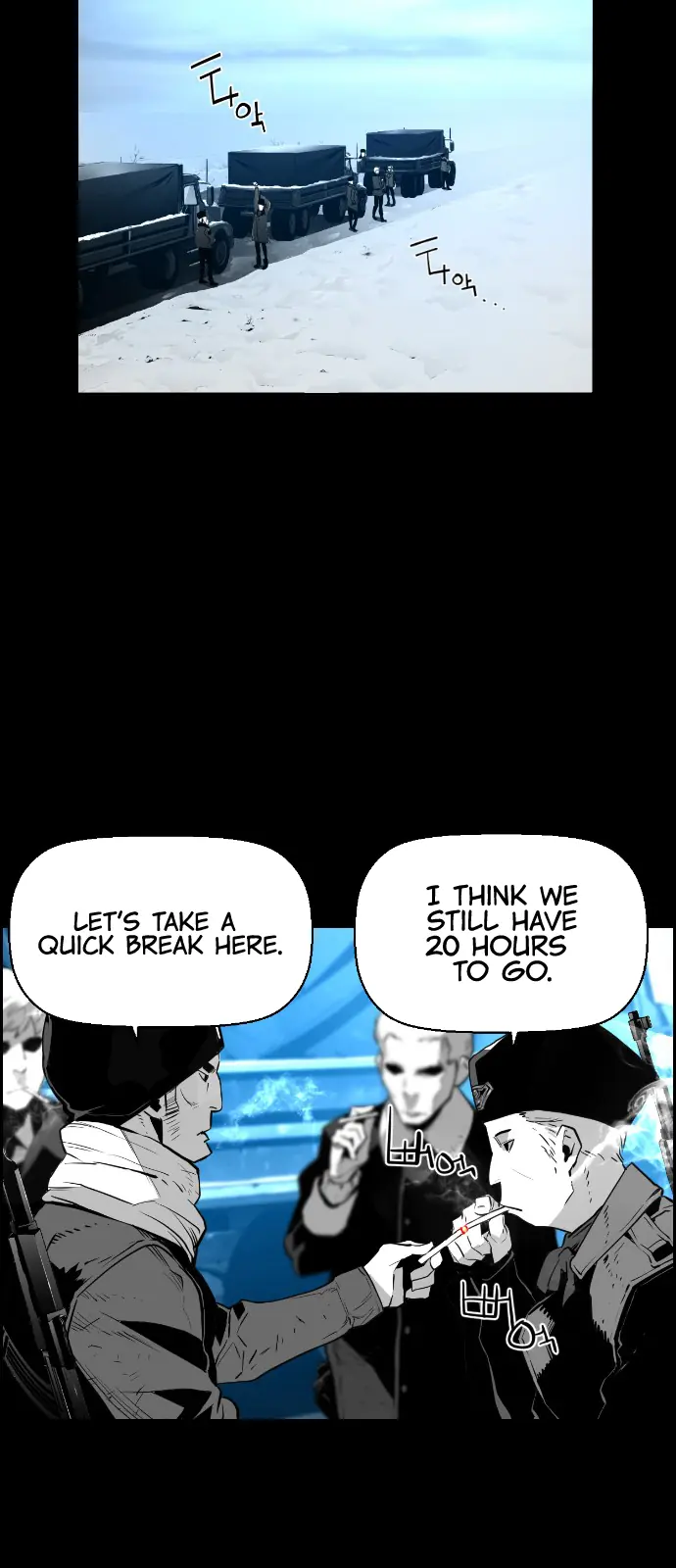 Terror Man Chapter 104 Page 52