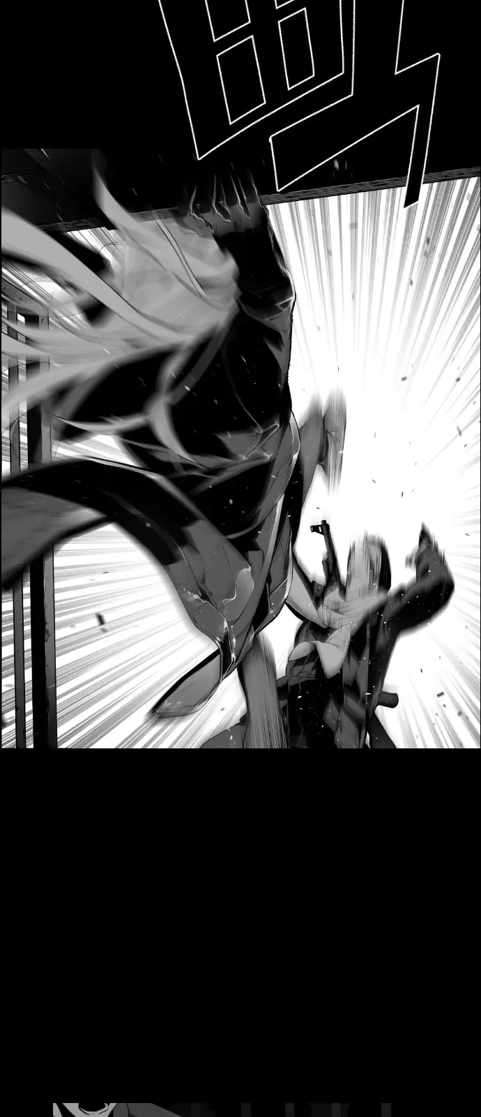 Terror Man Chapter 104 Page 57