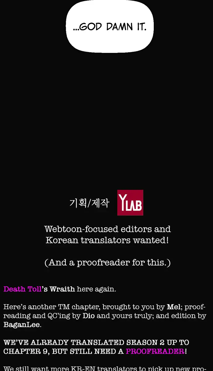 Terror Man Chapter 104 Page 69