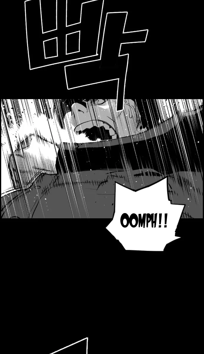 Terror Man Chapter 105 Page 45