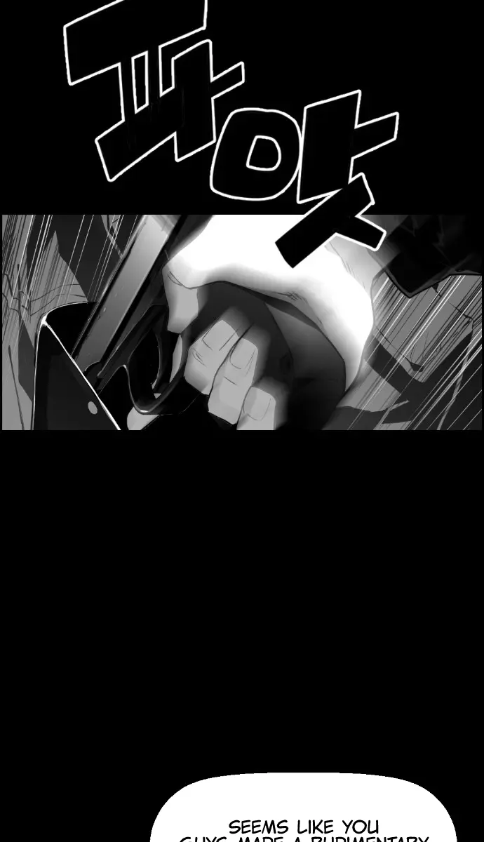 Terror Man Chapter 105 Page 46