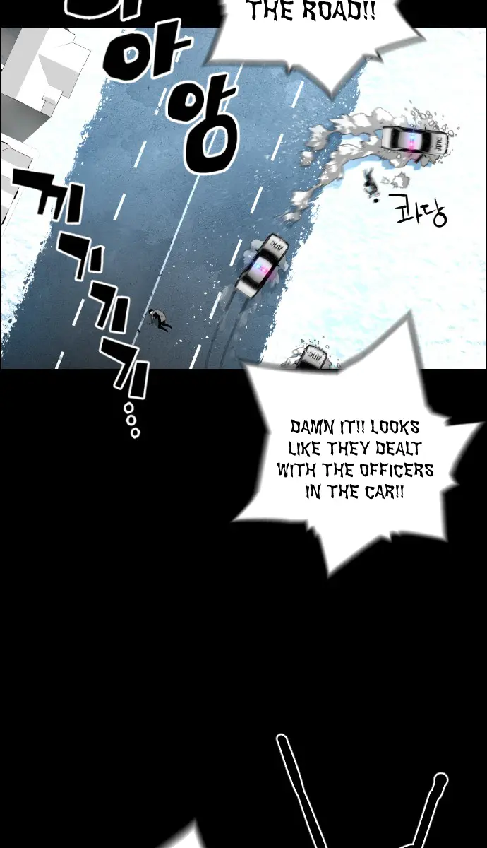 Terror Man Chapter 105 Page 52