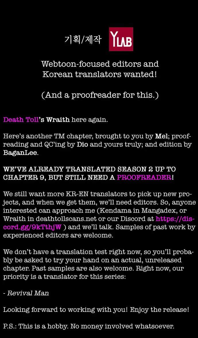 Terror Man Chapter 105 Page 63