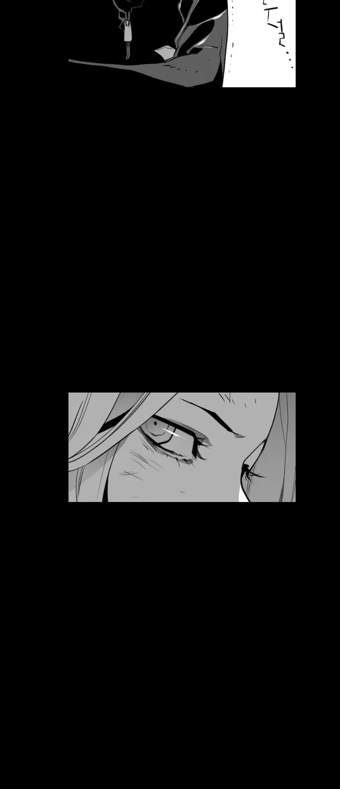 Terror Man Chapter 106 Page 15