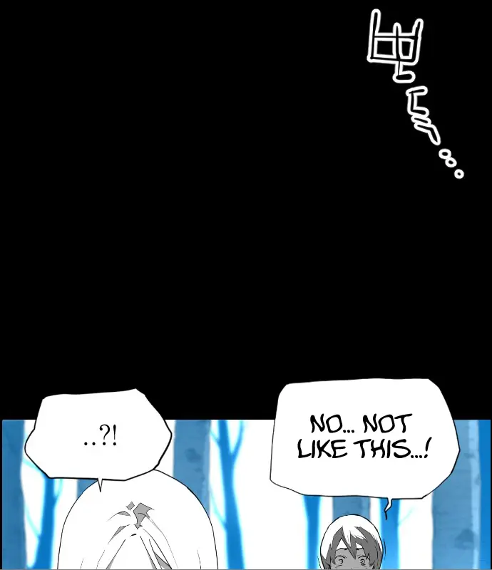 Terror Man Chapter 106 Page 22