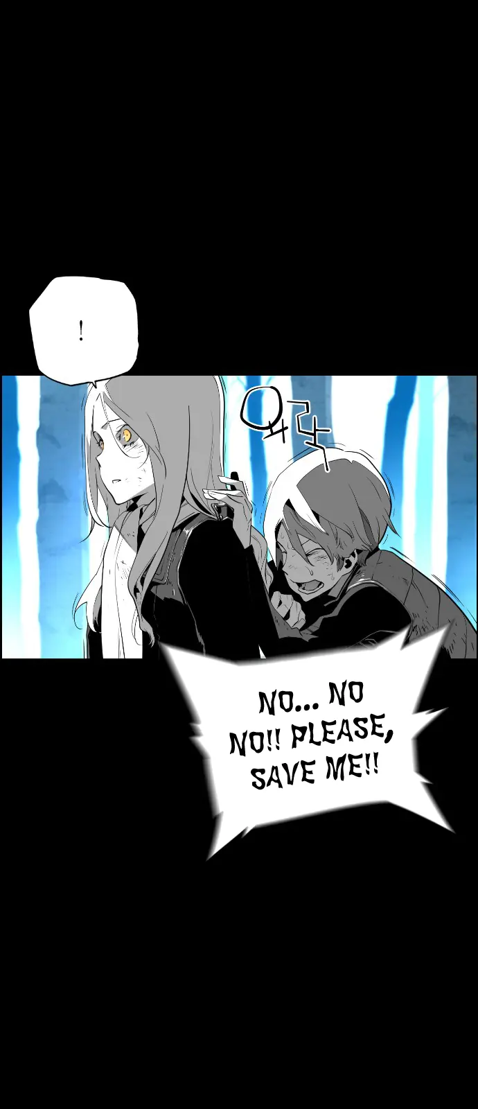 Terror Man Chapter 106 Page 24