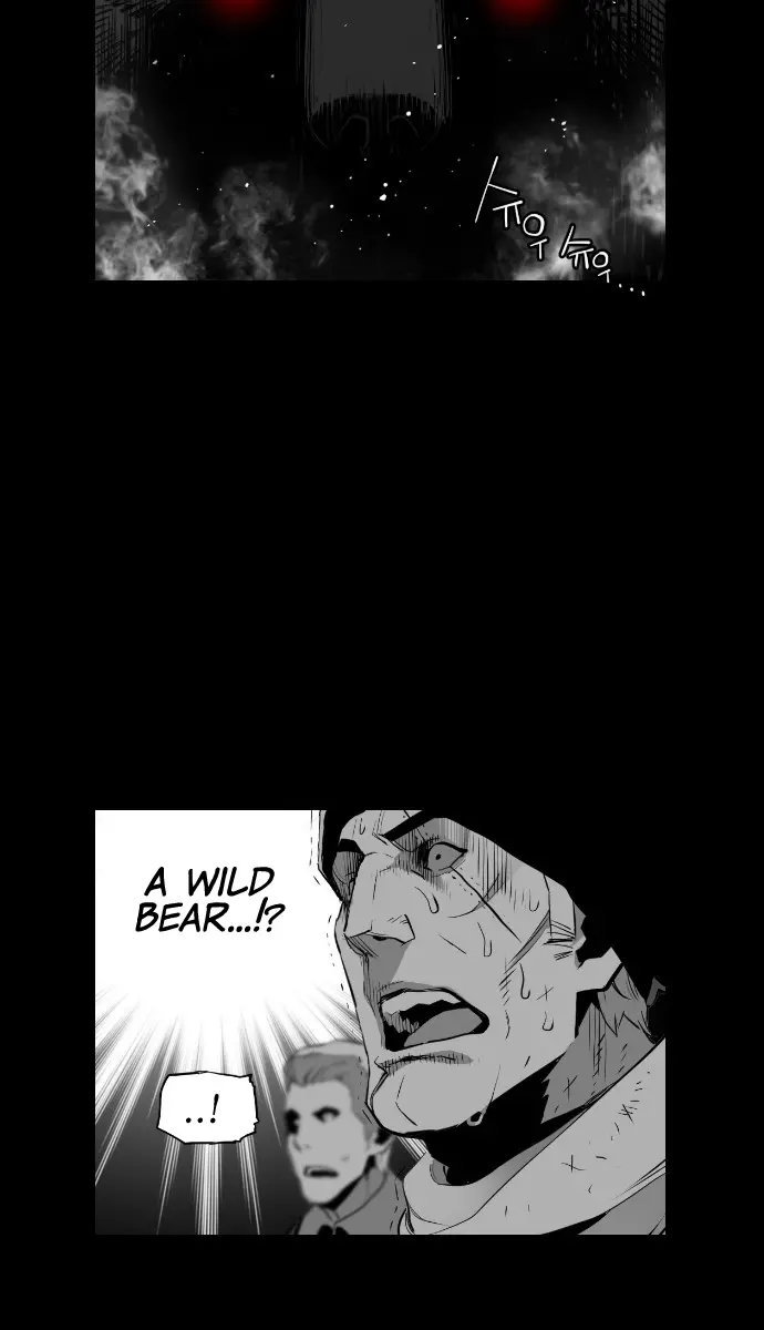 Terror Man Chapter 106 Page 28