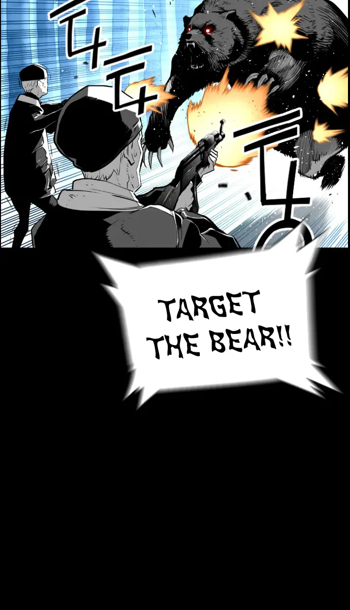 Terror Man Chapter 106 Page 33