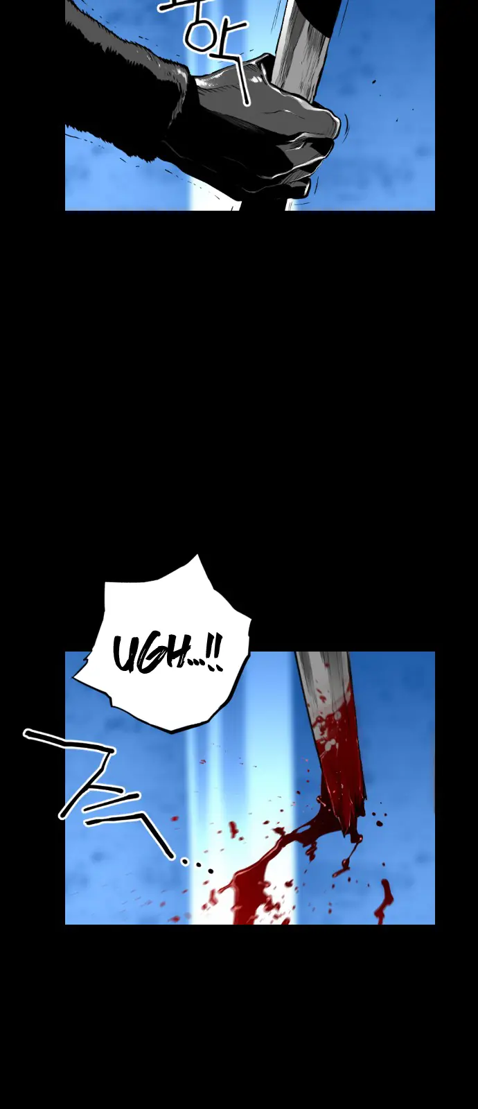 Terror Man Chapter 106 Page 46