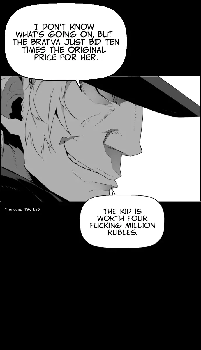 Terror Man Chapter 107 Page 4