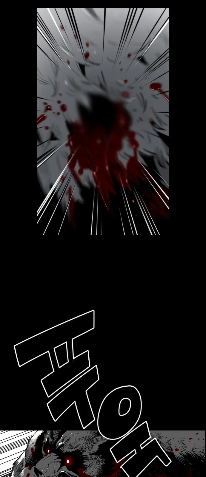 Terror Man Chapter 107 Page 10