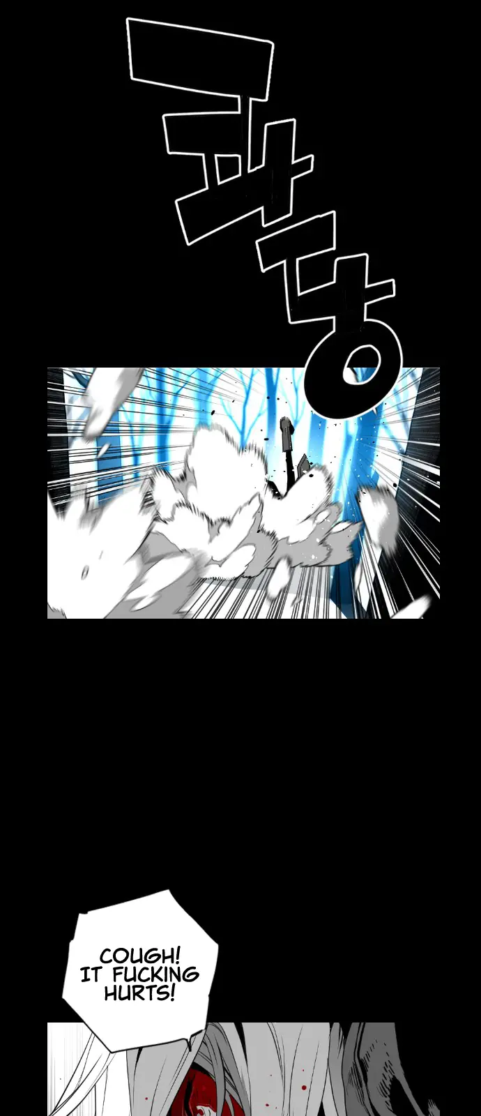 Terror Man Chapter 107 Page 15